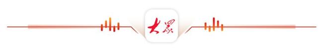 特朗普與馬斯克從心腹到政敵 關(guān)系急速反轉(zhuǎn)