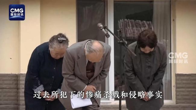面孔·不能忘卻的記憶丨他們替父輩跪下了