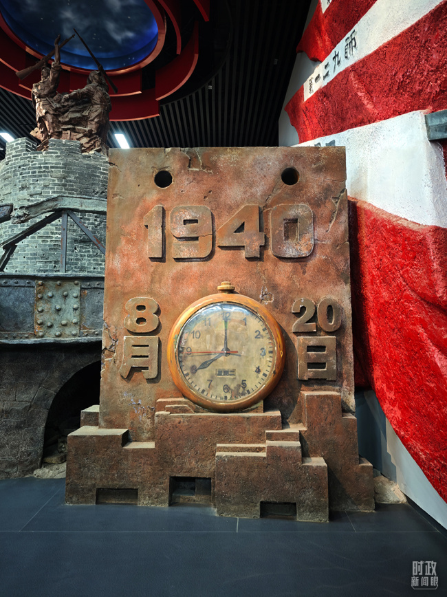 时政新闻眼丨习近平考察山西，为何来到这座太行山城？