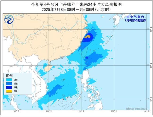 中央气象台四预警齐发 台风暴雨大雾高温来袭