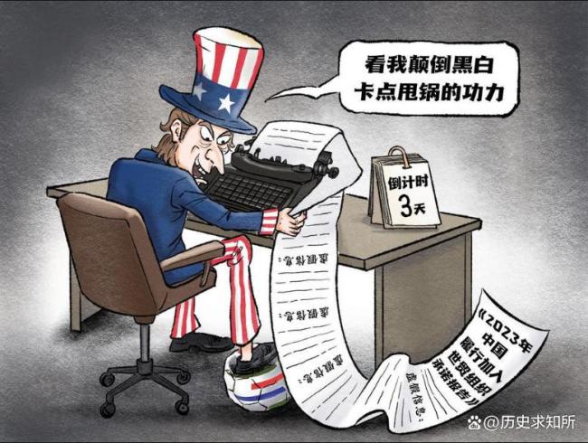 絕不慣著！耿爽安理會(huì)上質(zhì)問(wèn)美國(guó),，當(dāng)場(chǎng)駁斥美代表
