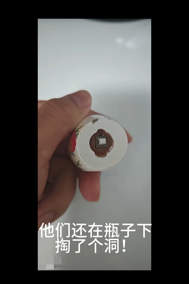 上博蝠桃紋瓶文創(chuàng)被指不尊重歷史 設(shè)計引爭議