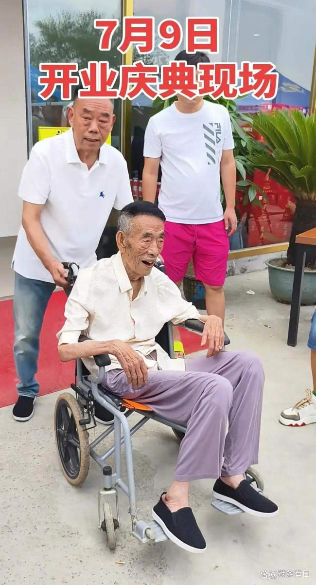 楊少華去世前瘦成皮包骨 相聲界痛失泰斗