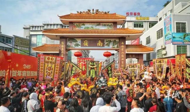 廣州一村婚育補(bǔ)貼最高20萬元