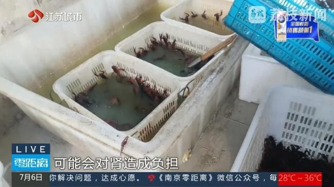 4.9分外賣店用草酸洗蝦 高評(píng)分背后隱藏的隱患
