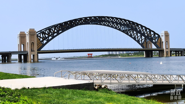 时政新闻眼丨如何率先蹚出一条新路，习近平山西考察作出部署