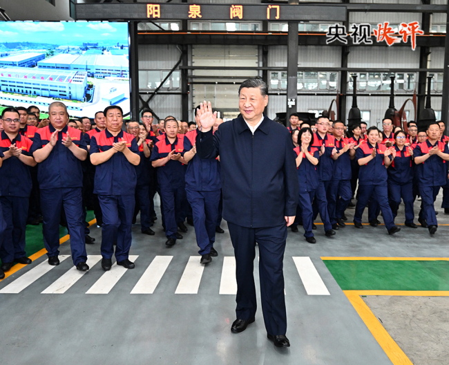 【央视快评】奋力谱写三晋大地推进中国式现代化新篇章
