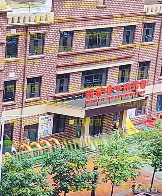 視頻 未在幼兒園就餐兒童血鉛仍超標(biāo)