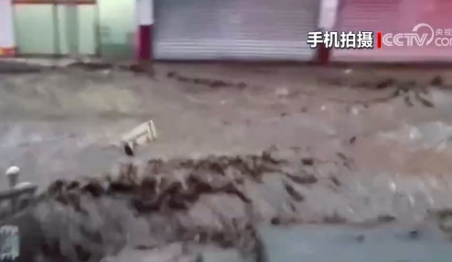 陜西渭南：突降暴雨致道路中斷 防洪應(yīng)急預(yù)案啟動