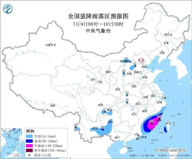 中央氣象臺(tái)繼續(xù)發(fā)布暴雨黃色預(yù)警