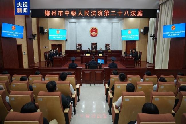 王勇受賄2.71億余元 被判死緩并沒收全部財(cái)產(chǎn)