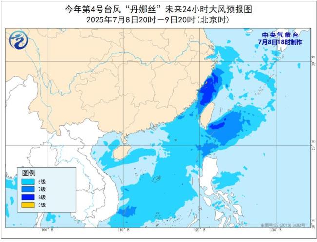 福建廣東這些地方有特大暴雨 多部門發(fā)布預(yù)警信息