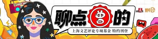 媒體：敢拍不是《以法之名》最大優(yōu)點
