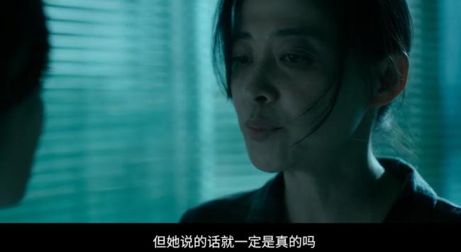 《恶意》：一个善与恶交织的莫比乌斯环 探寻真相背后的执念_娱乐频道_中华网