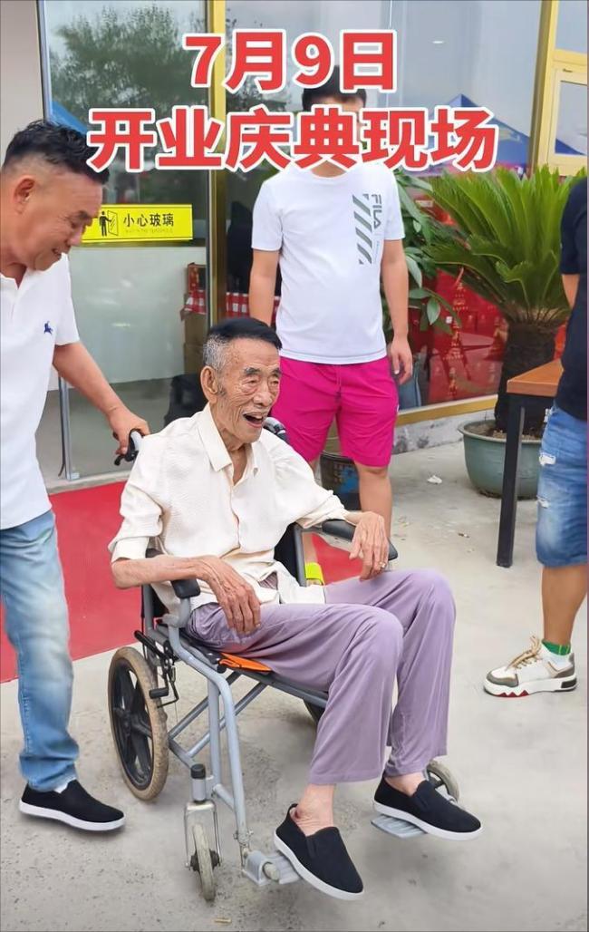 兒媳回應(yīng)楊少華去世爭議 輿論聚焦兒子行為
