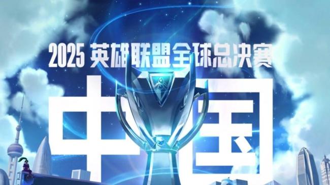 MSI BLG险胜晋级四强