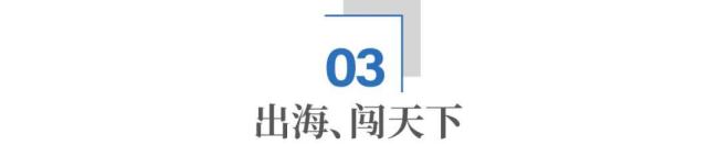 年赚1400亿！中国游戏产业第一城为何是广州