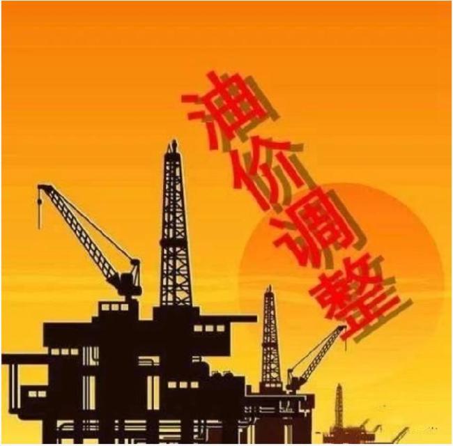 今日油價(jià)大跌中 7月10日調(diào)整后油價(jià) 下周有望大降