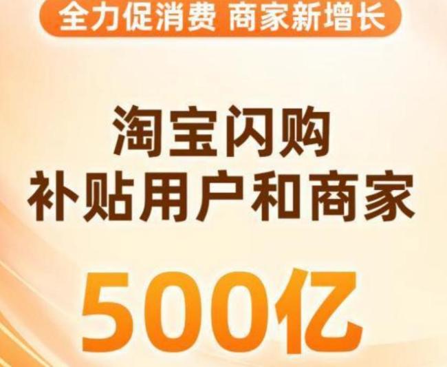 0元券沖擊下的門店現(xiàn)狀 商家利潤受擠壓