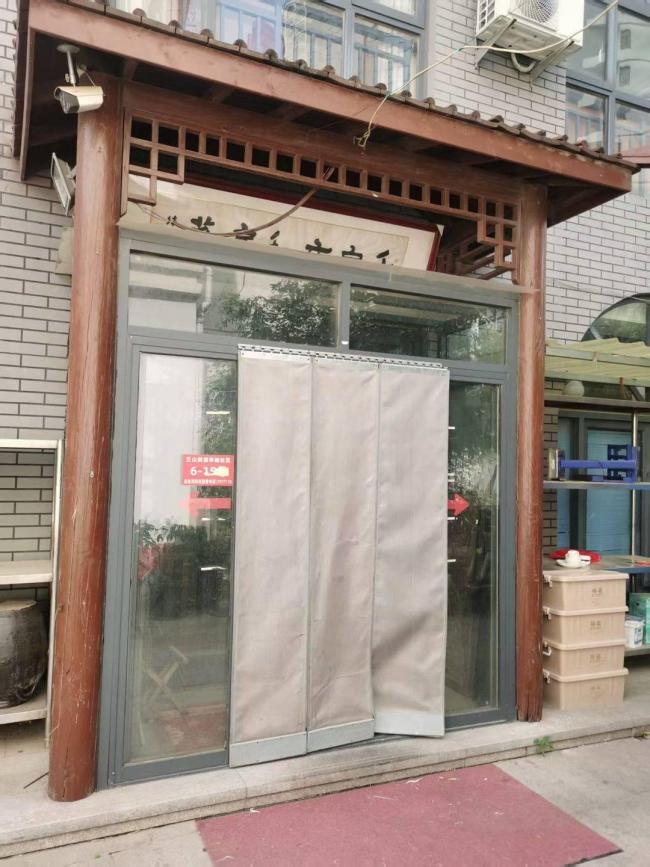 小飯店老板隨手拍視頻引45萬處罰 發(fā)視頻成“違法廣告”
