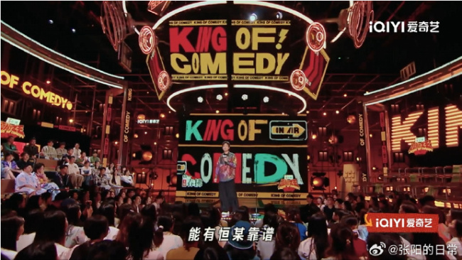 小北這段子笑到打鳴：投資高手就是要在最高點(diǎn)入局
