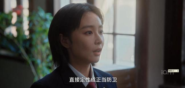 《正當(dāng)防衛(wèi)》在懸疑賽道強(qiáng)的可怕 年度腦力收割機(jī)