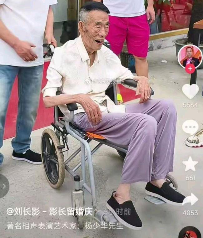 助理稱楊少華死因是肺衰竭舊疾復(fù)發(fā) 敬業(yè)還是被過度消費(fèi)？