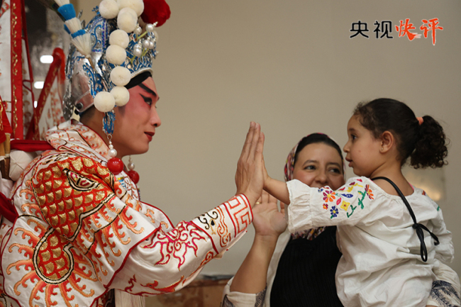 【央视快评】践行全球文明倡议 推动构建全球文明对话合作网络