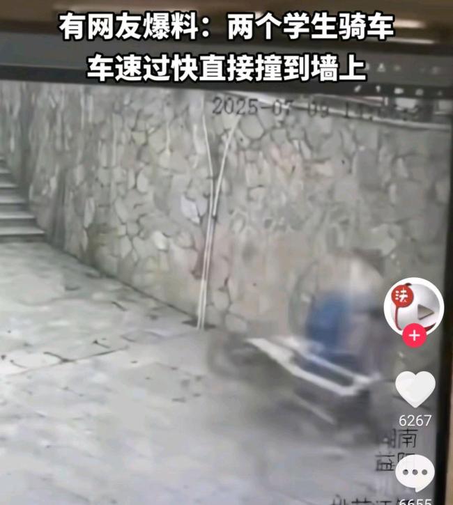 兩初中生騎改裝摩托車超速撞墻身亡 鬼火少年悲劇警示