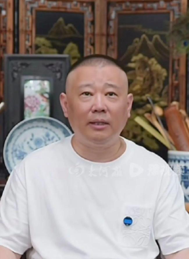 郭德綱力挺岳云鵬開演唱會