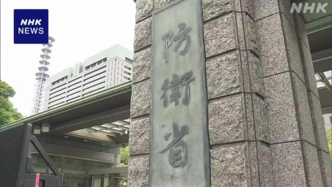 日媒炒中國(guó)戰(zhàn)機(jī)“異常接近”日軍機(jī)