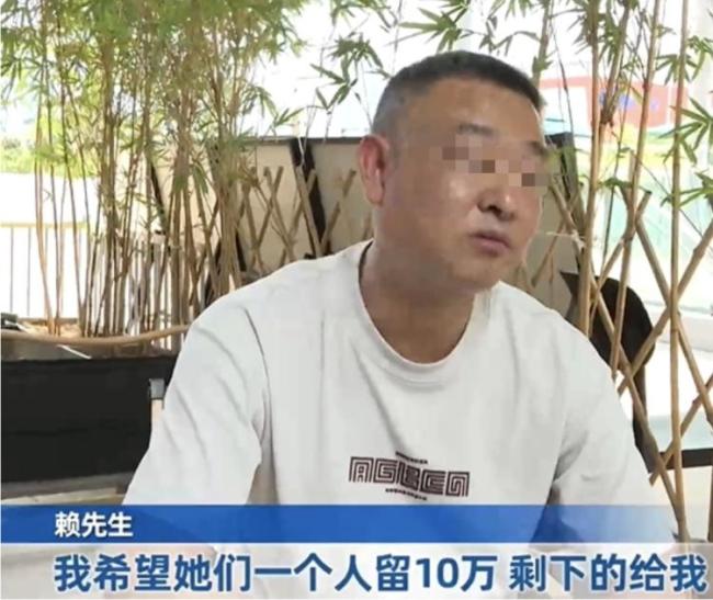 再婚父亲欠下百万希望女儿返还售房款 家庭矛盾引发热议