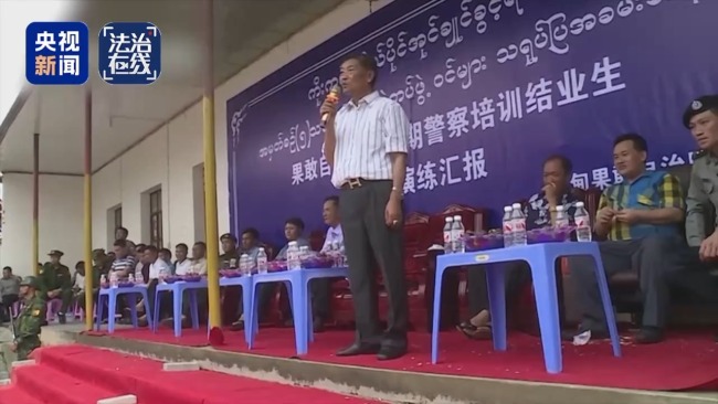 致我國(guó)公民6人死亡 緬北白家犯罪集團(tuán)專案細(xì)節(jié)曝光