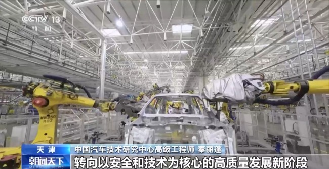 8噸追尾+30噸夾擊……汽車安全迎接“極限挑戰(zhàn)”,！