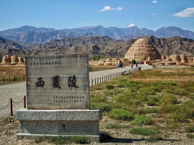 賀蘭山下西夏陵 世遺故事開講了 千年文明迎審議