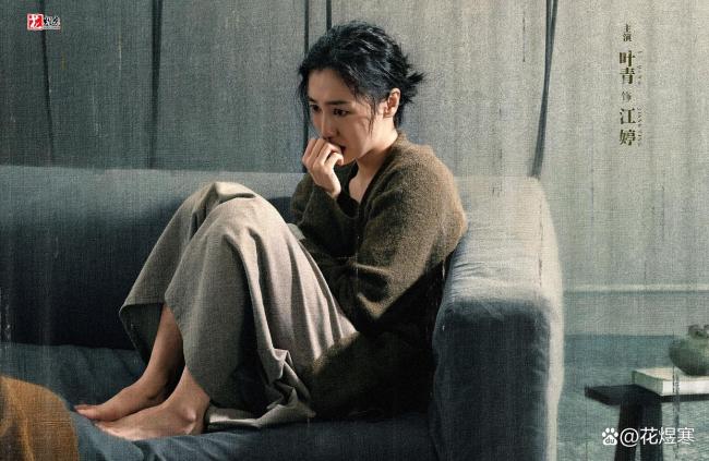 《正当防卫》：凶案交错悬疑拉满 谁是真凶布局？