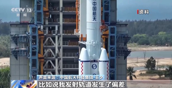 入轨误差小于4秒 天舟九号的“专车”准备完毕