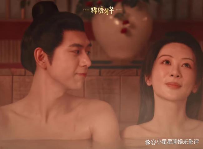 “芳名遠(yuǎn)揚(yáng)”CP的共浴片段甜到齁 錦繡芳華尺度引熱議