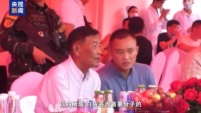 致6名中國(guó)公民死亡！公安披露：緬北白家建了41個(gè)大型賭詐園區(qū)