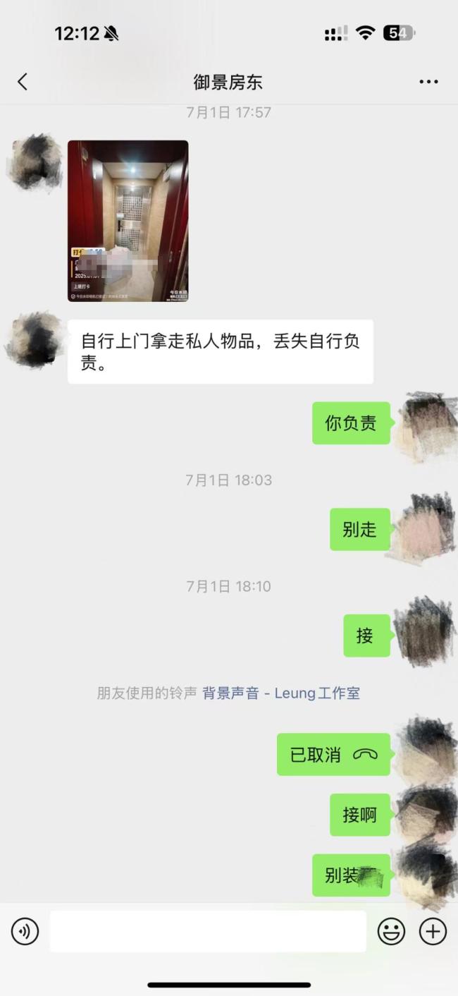 女子欠租8天行李被打包押金也沒了 房東行為引發(fā)爭議