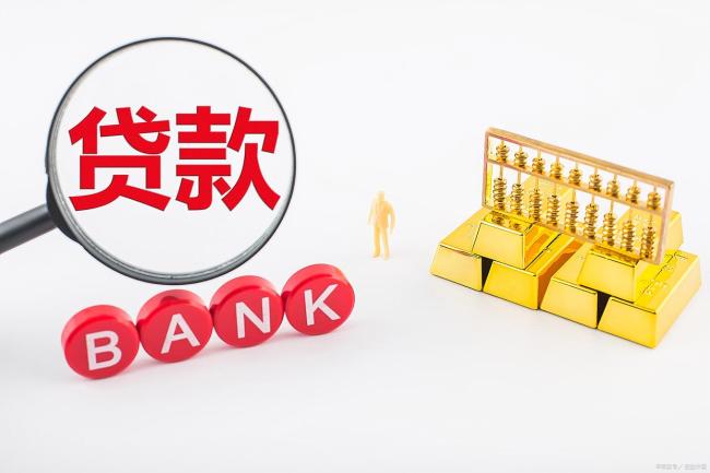 千萬別讓砍頭息成吸血饅頭 警惕高利貸陷阱