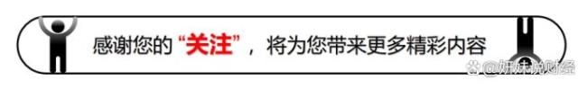 美越达成新贸易协议越南吃了多少亏 被迫接受不平等条款