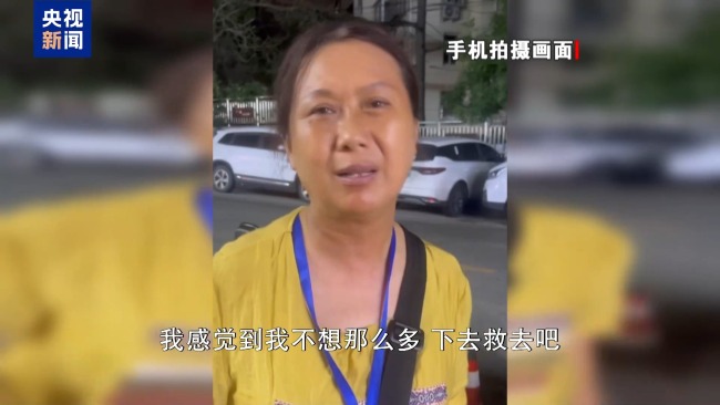 58歲阿姨智救落水者,！棧橋邊借救生圈化險為夷