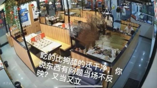 商家收差评辱骂顾客舔得比狗干净 顾客报警维权