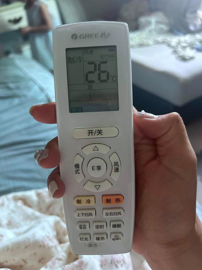 為什么空調(diào)開到26度總有股臭味 26℃成臭味開關(guān)