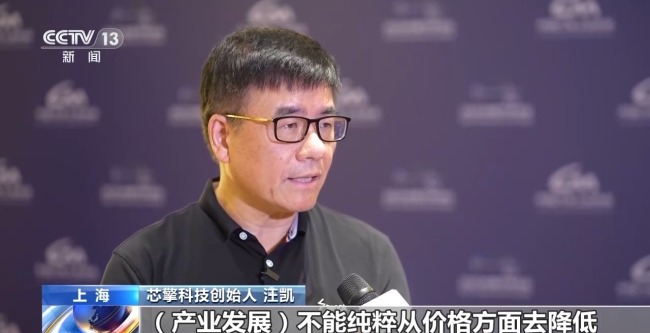 如何破除“內卷式”競爭？多家車企給出答案
