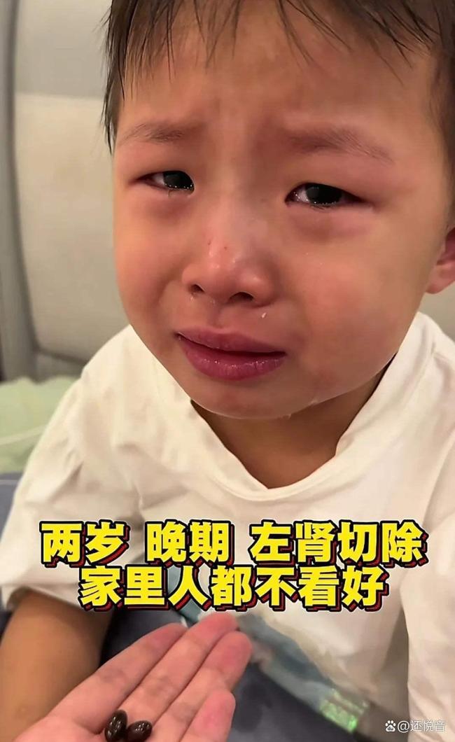 女子帶娃送外賣中暑暈倒 小哥援助 暖心大哥伸出援手