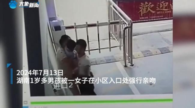 律師：強吻男孩致水痘或涉故意傷害罪