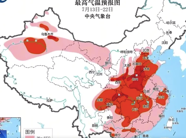 這一輪高溫天有幾個(gè)明顯特點(diǎn),！本周日才進(jìn)入三伏