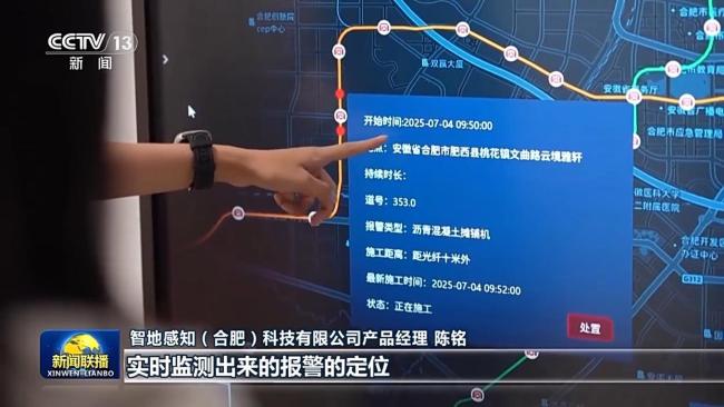 “兩張清單”幫新技術找到新場景